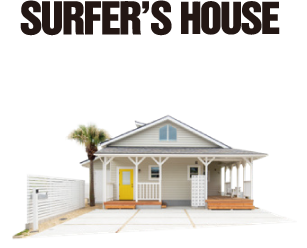 サーファーズハウス