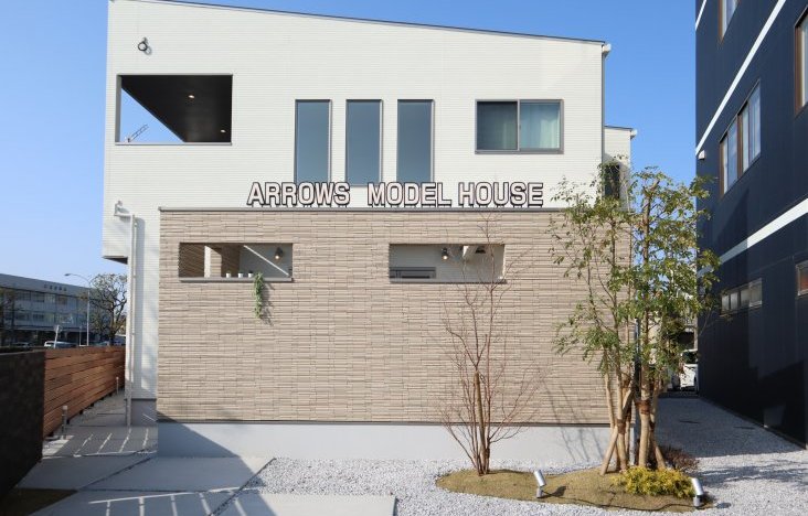 大興不動産本社敷地内モデルハウス