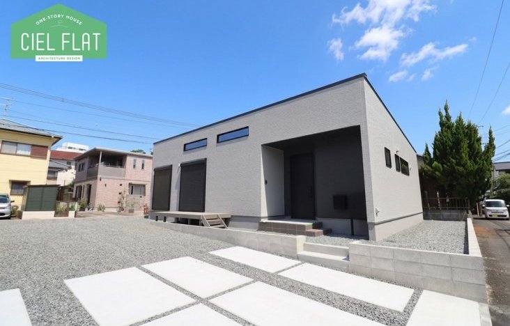 【CIELFLAT】大坪西1丁目