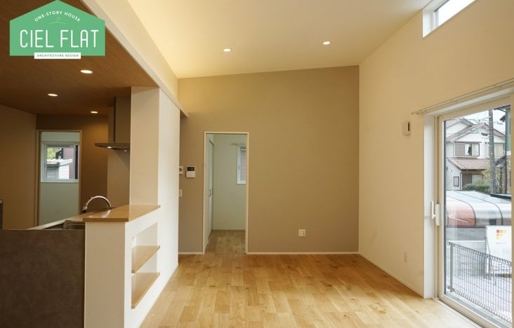 広々したリビング