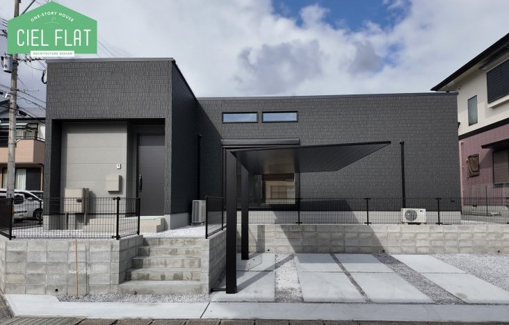 【CIELFLAT】清武町加納