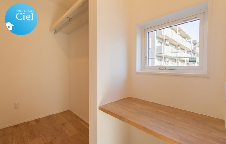 カウンタースペース