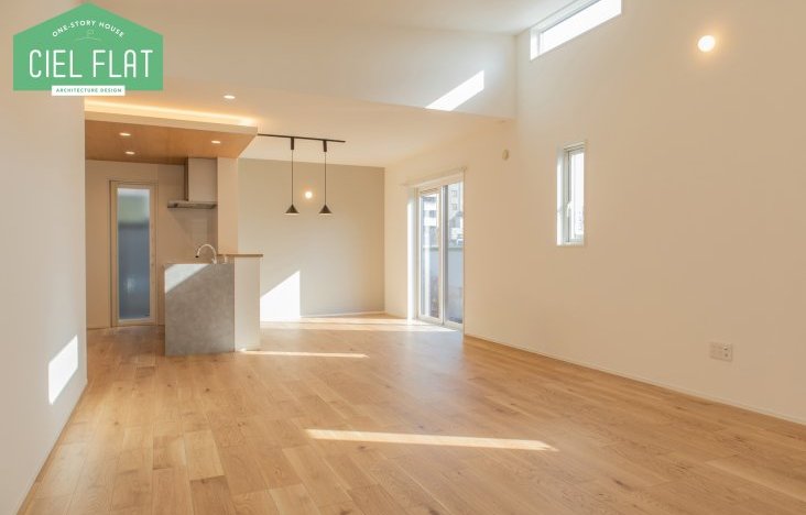 広々したリビング