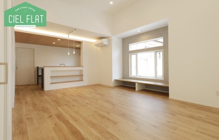 広々したリビング