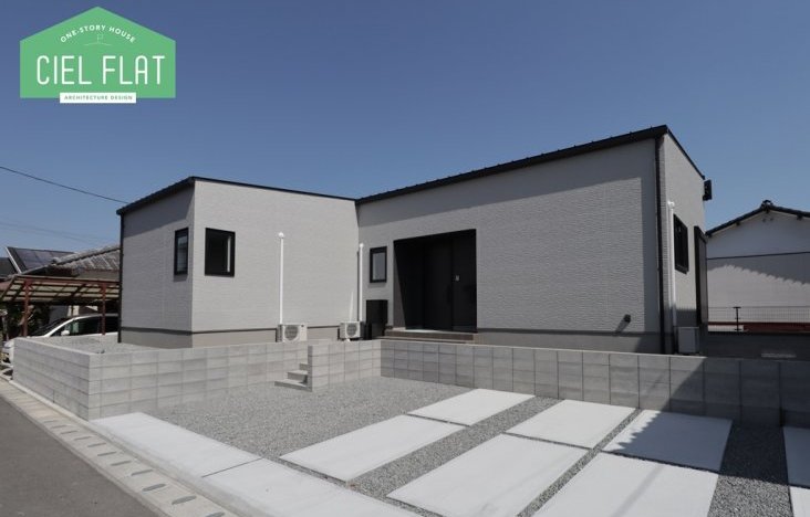 【CIELFLAT】平和が丘北町