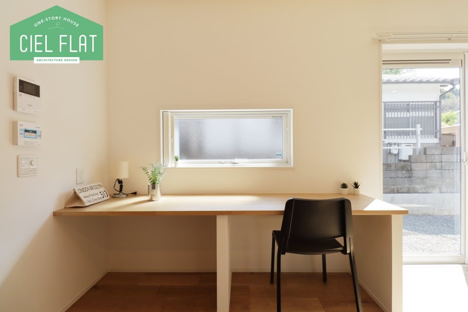 広々造作カウンター