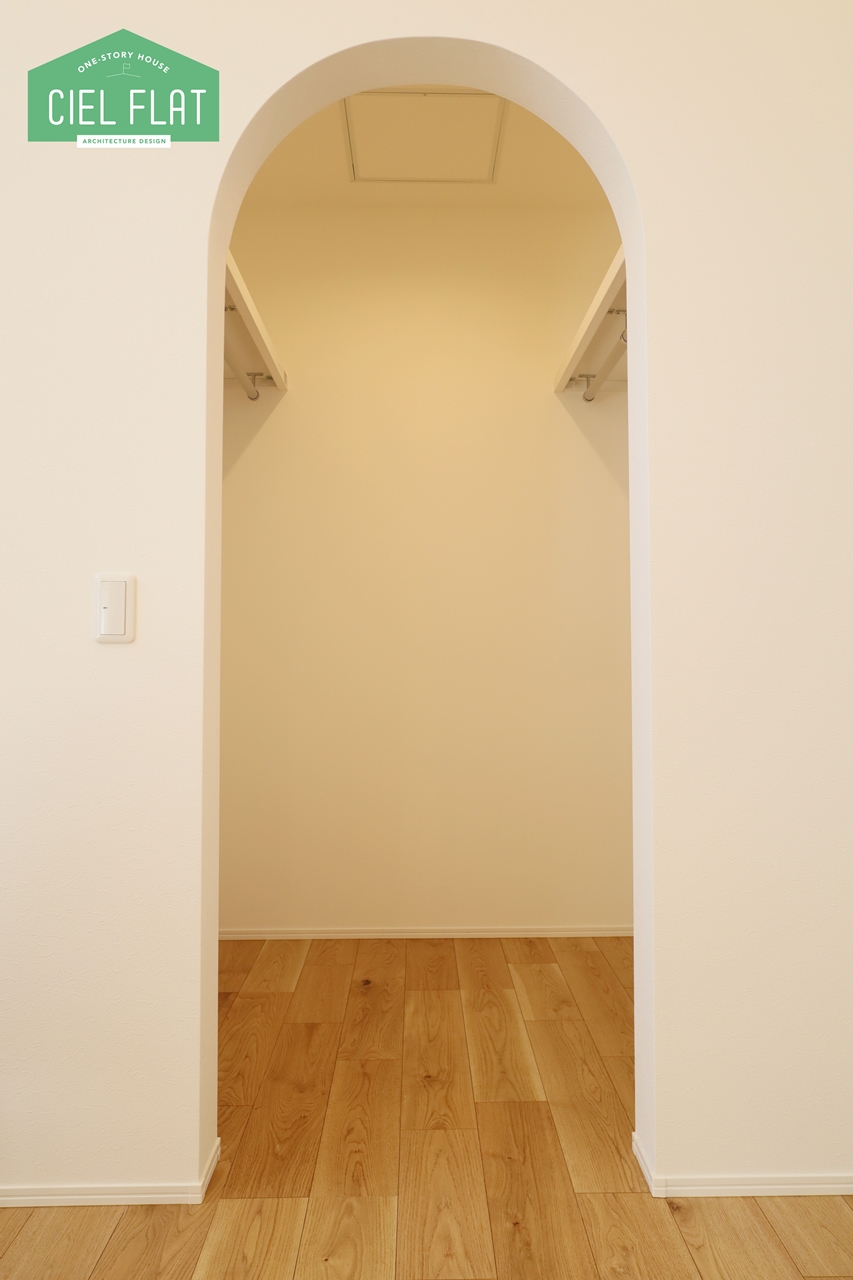 ファミリークローゼット